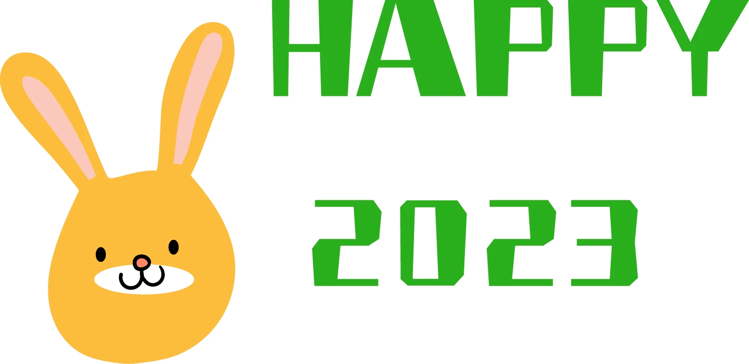 2023兔年元旦卡通贴纸手举牌印章元素插画图案png免扣PSD/AI素材【241】